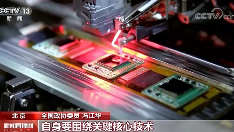互联网技术应用场景批发价格，如何精准匹配需求？**