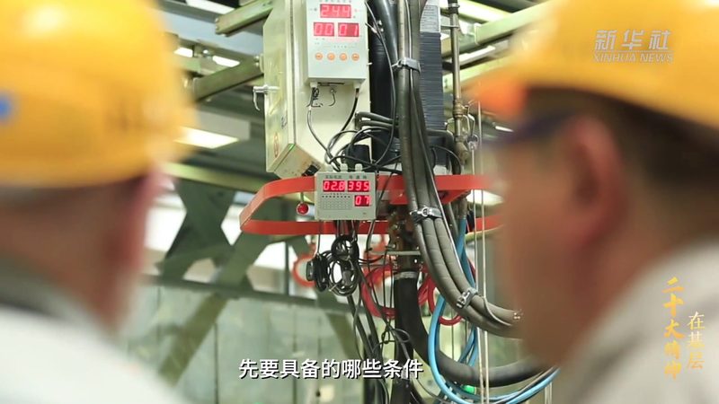 企业数字化案例库：揭秘企业数字化转型的成功路径