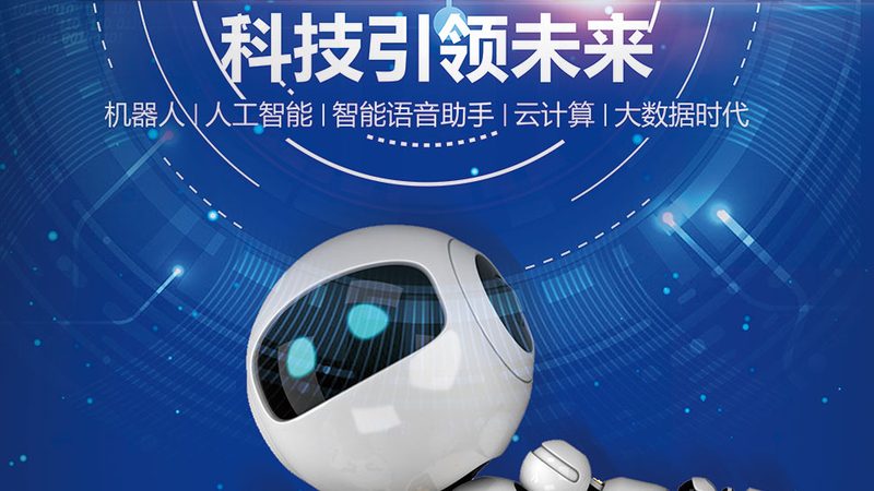 OA办公系统安装实施，揭秘高效办公背后的关键步骤